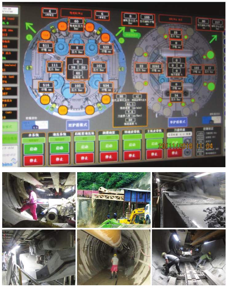 Bheri Babai Diversion Tunnel Construction Supervision